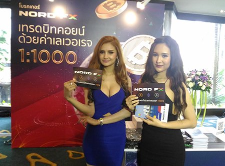 NordFX Telah Mempersembahkan Produknya di Expo di Thailand2