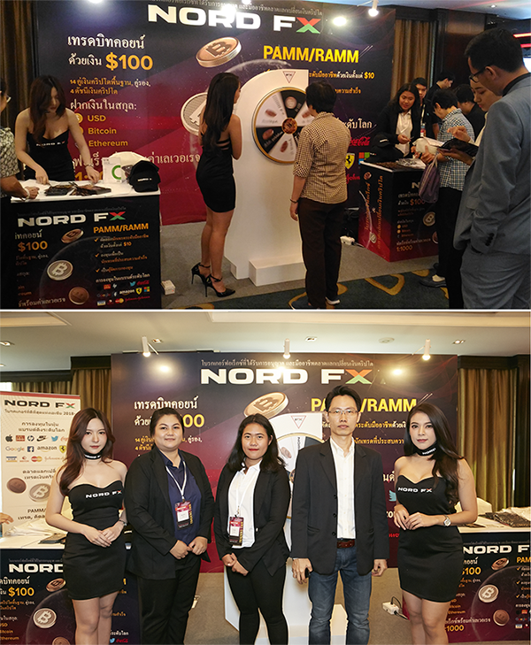 NordFX Menghadirkan Perkembangan FinTech Baru di Thailand1